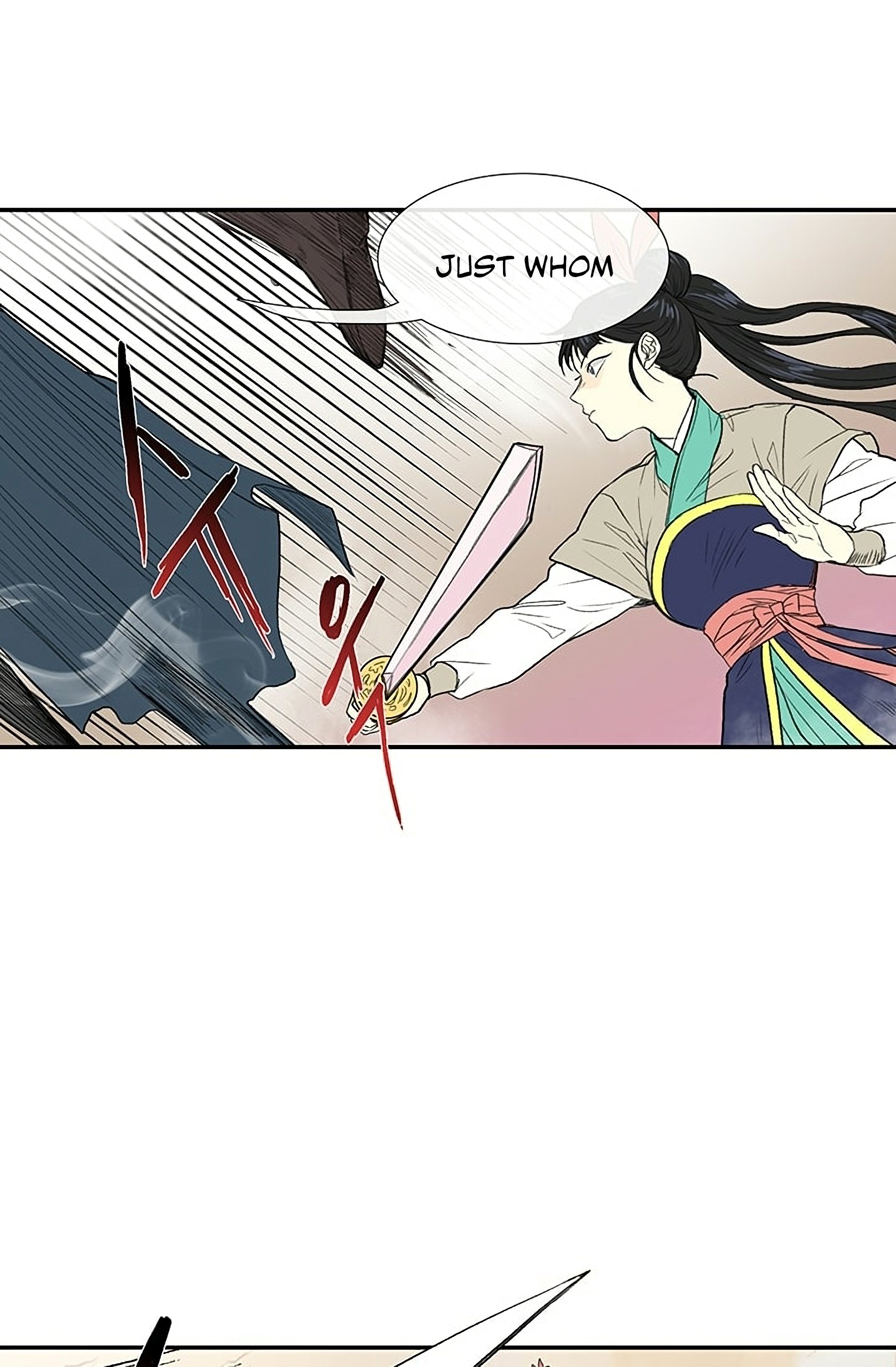 The Scholar's Reincarnation Chapter 94 11